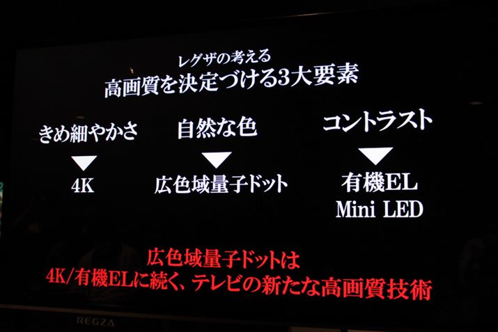 er̍掿Ƃ͂ǂ̂悤Ɏ邩BOUł́uߍׂ₩vuRȐFvuRgXgv3vfƂĂ