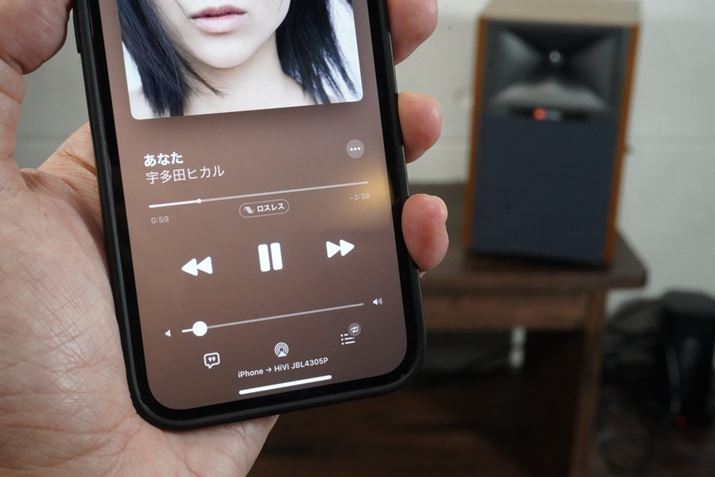 iPhoneAriPlayƂčĐł