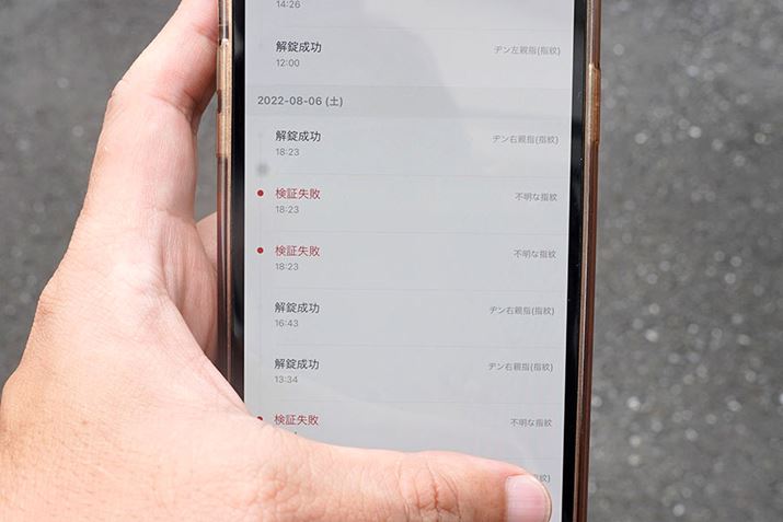 uqƋAĂĂ邩Hv݂ȊmFɂgł