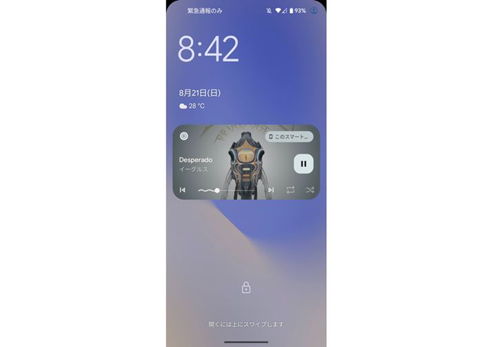 bNʂɕ\郁fBARg[Bʒmʂł̃fUCʂ