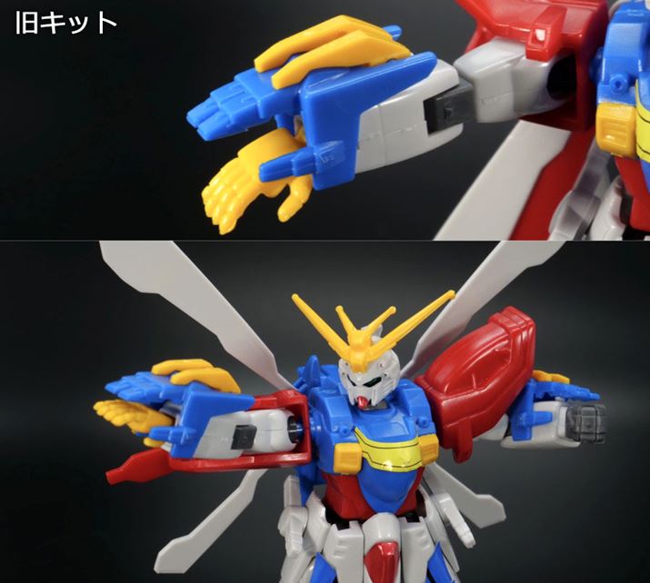 Ȃ݂ɁALbgłuSbhtBK[vČł܂BuSbhtBK[veN^[v̎tʒuύXAnhp[c܂BA̐F̓NAp[cł͂Ȃ̃CG[ł