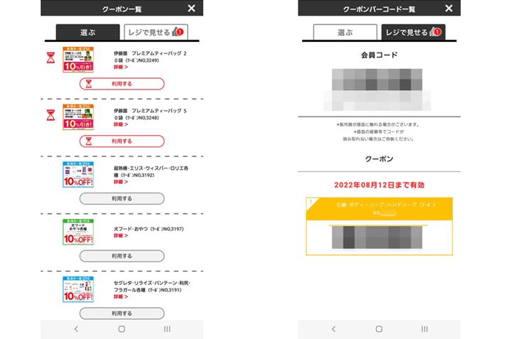 uCg[[Jh[vAṽN[|ꗗy[WƁiʐ^jƁAN[|\ʁiʐ^Ej