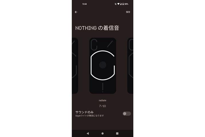 uGlyph Interfacev͒MƃZbgɂȂ10ނ̔p^[IŎg