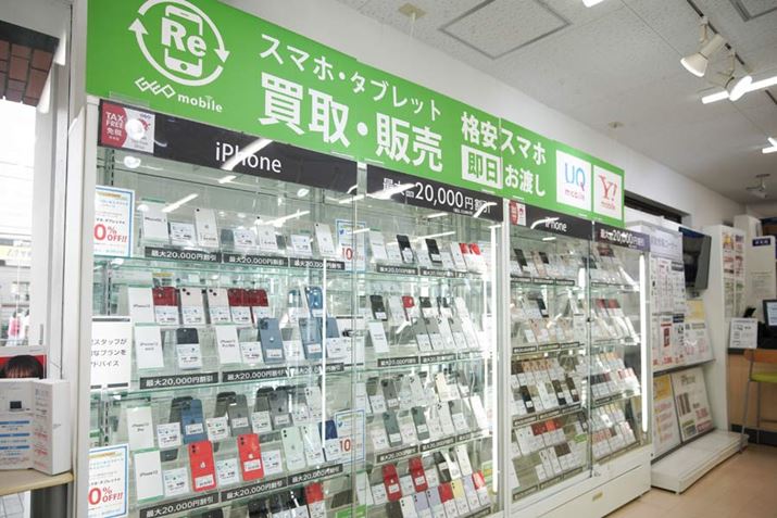 QȊoCVbvłQIoC̓Xɂ́AŐVf琔NO̐lCf܂ŁA܂܂ȒÃX}złB낢날Ėڈڂ肷邪Aǂɒӂ΁AɍÃX}zÎׂ낤Hiʐ^̓QIoCrܖkXj