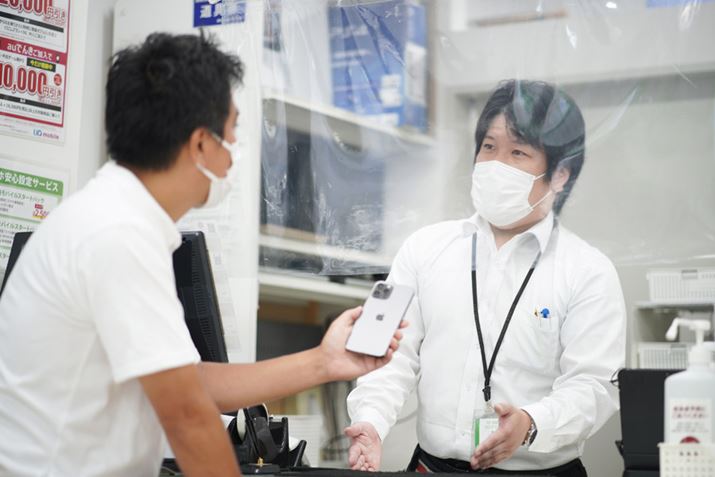 Xł͐X^btÃX}z̑IѕĂ˂ɃT|[gĂBXł̎T|[g͑SÁXYXɓX܂QI̋