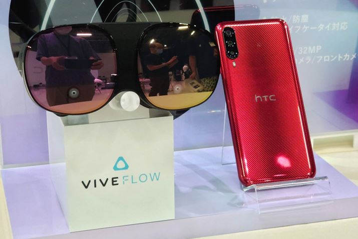 uHTC Desire 22 prov́AuVIVE FlowvɍœKĂAgݍ킹邱ƂŃX[YɃ^o[X̐EɗĂ