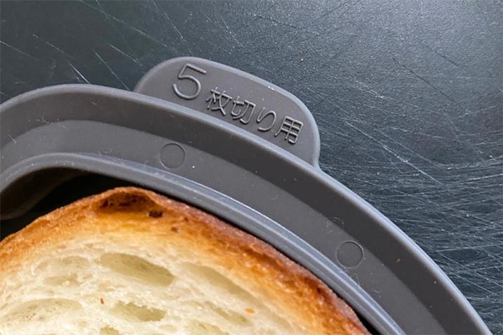 u5؂pv̕悤ɒu܂igd˂ԂłЂԂƁAu6؂pv̕ɂ܂j