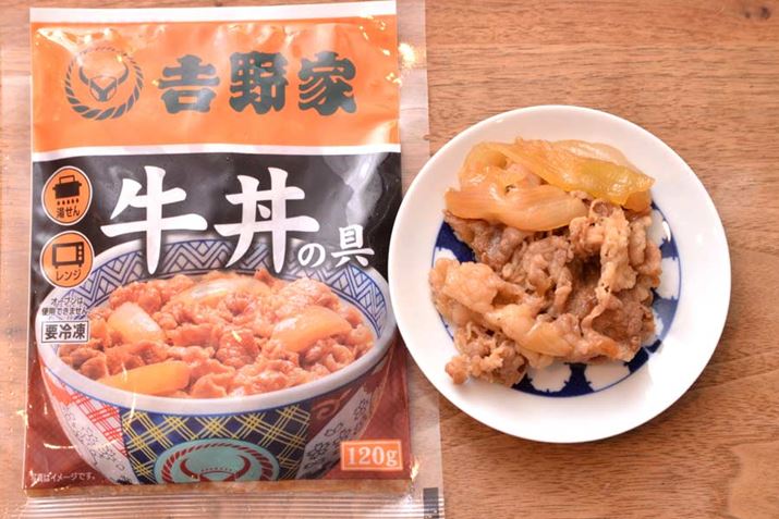 uV[gv[gv͐ԐgƎg̃oX悭A܂݂ƊÂ݂LŁA炩HBgƂ̔`̃^ɍłŁA܂苍ɓKʂȂ̂ł