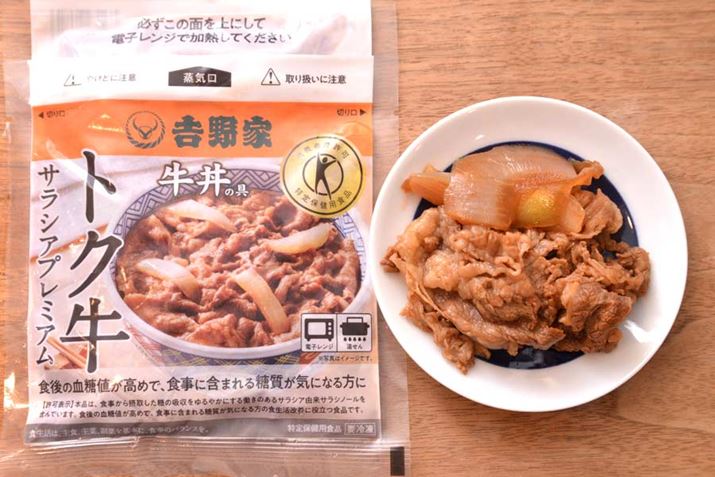 XybNrł́AűvY߁B^̊ÂT߂Ȃ̂ACɂȂƂł