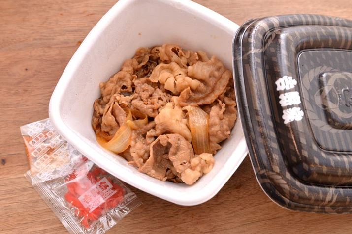 uMv̕110giM҂vBej257kcalAY6.0gBgIƓhq͍wɂ炦܂BȂAX܂̃j[̏ꍇAޗz͊JĂȂ悤ł