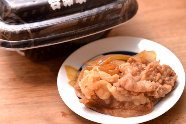 ⓀĂȂ炩AgƂzƂ閡_CNgɓ͂Ă銴čD