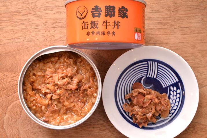 ܂˂͗nĂ܂Ă̂Aقڌ܂BW߂̂́AʂƂĂ͏Ȃł