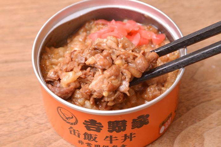 v`v`ƂHÃ]bĝ悤ȃjAXBʋlƂĂ͂ȂȂAȖ킢ł