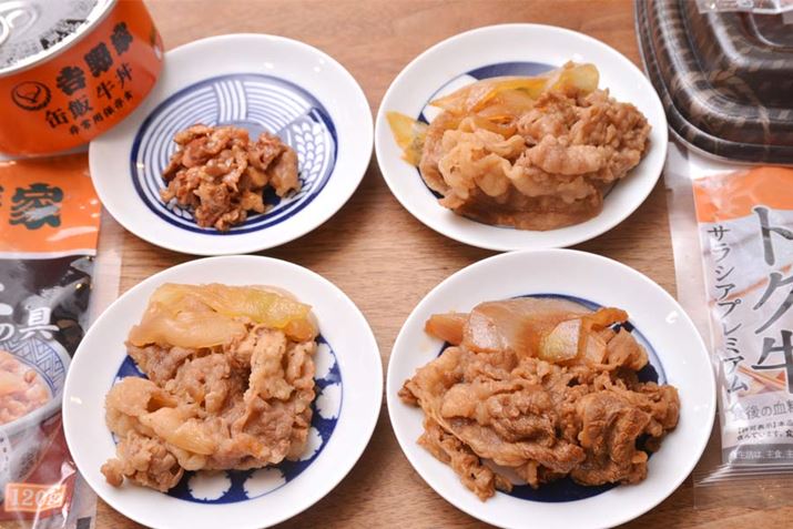 ͊eȉWBⓀ́űviʐ^j͐FW߂ł