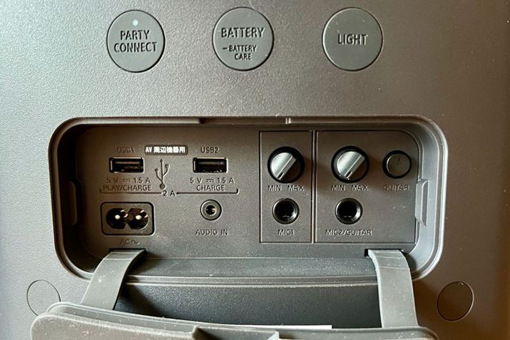 wʂɂ̓}CNM^[̓͒[qpӂĂ