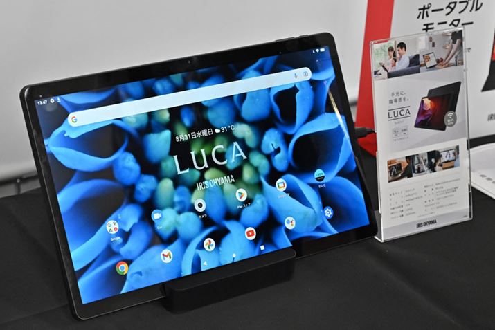 15.6^tHDtpl̗pB^ubgƂĂ͍ő勉̉ʃTCY