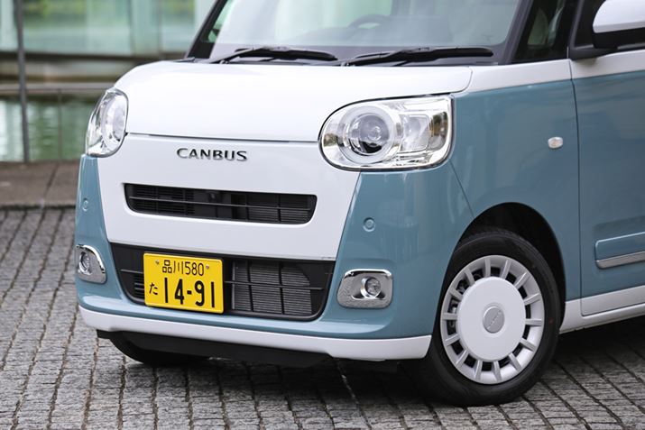 V^u[LoXviO[hFXgCvXGj̃tgtFCX