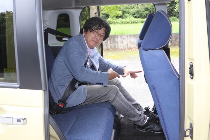 AV[g̃XChʒuŌ[ɂ܂ňړ΁AԂLXƂĂƍ邱Ƃł