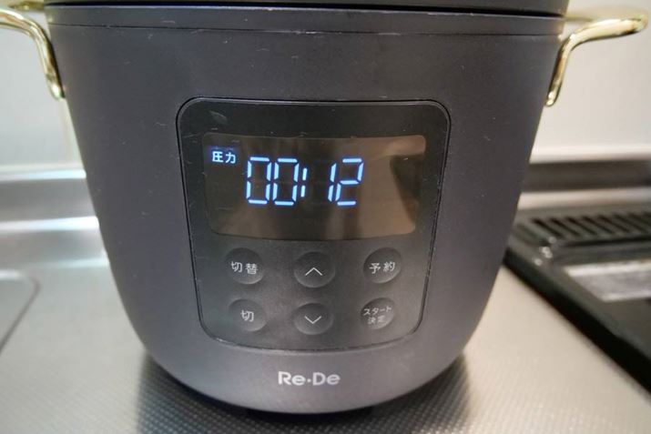 ͒IAԂ12ɐݒi}jA[h1݂ŁA1`1Ԃ̊ԂŉԂݒ\BȂA͒l̐ݒ͂ł܂j