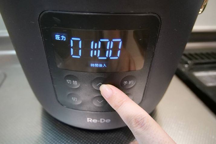 ͗\@\gč̂ŁAu\v{^āAJn鎞ԂݒB\^C}[́A1ԍ݂ŁA1`12Ԃ̊ԂŐݒł܂BƂ́AuX^[gv{^Ώ