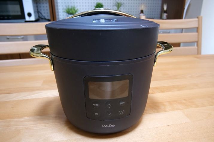 TCY288ij×222isj×244ijmmŁAdʂ2.8kgBXȌ`Ȃ̂ŁALb`ɒuĂ܂ɂȂɂ̂ꂵ|Cg