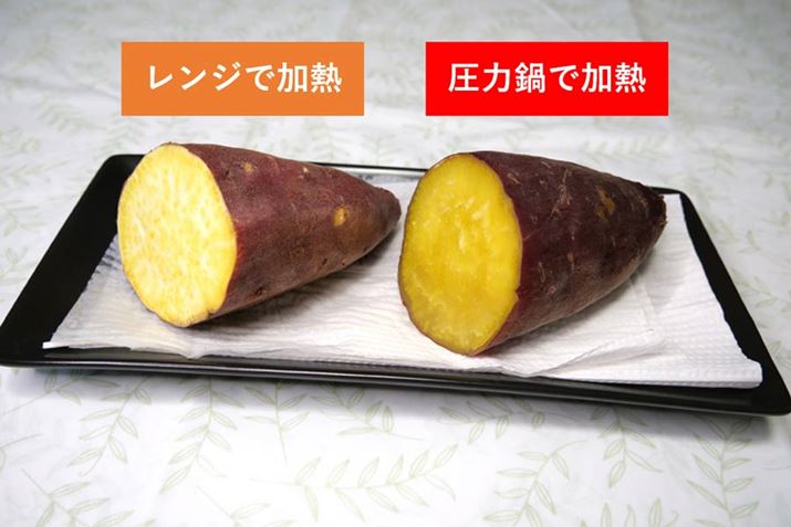 Ô߁AdqWōӂƐHהׂĂ݂ƂAdqWōق͐HTNTNBۂAReEDe Potō̂͂قǂ悢ɐ܂łĊÂAӂӂ̐H킦܂BdqW͎yłAdC͓ōӂقǂ́hƂ芴hô͂ȂȂcc