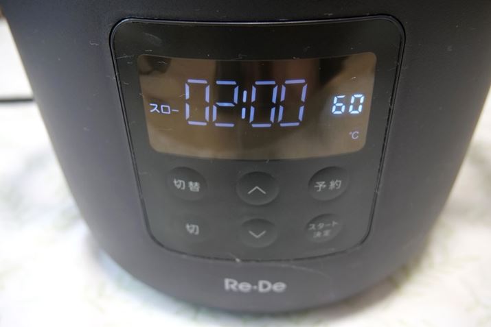 X[[h̏ꍇA͂͂Ȃ̂ŁAӂ߂爳͐ؑ֕قurCv[hɍ킹܂BX[IAx60AԂ2Ԃɐݒ肵ăX^[gI