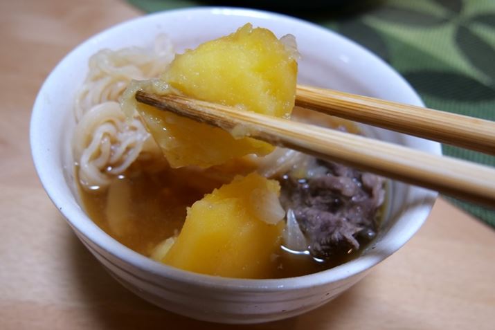 ́AI[g[hōႪBނ23҂ŁAϕȂzNzN̎dオɁB؂琅ݏoāA炩䥂ŏオ܂