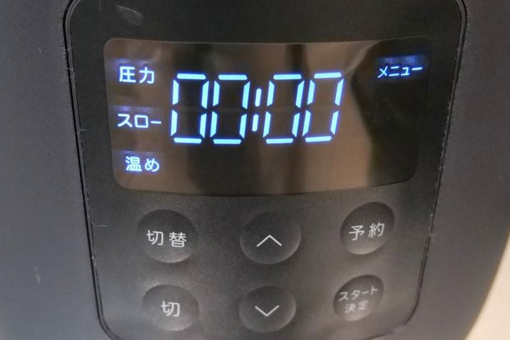 fBXvCŁAI𒆂̒[h⒲ԂȂǂmF\Bu͒vuX[vuߒv̑ÍAuؑցv{^ōs܂