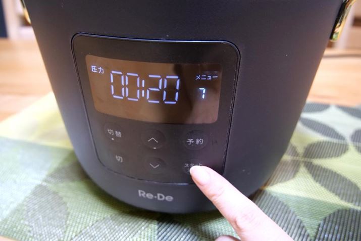 Ƃ́Aj[ԍu7vIAuX^[gv{^Ē҂I