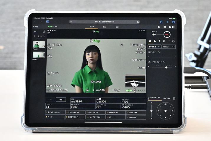 pWebAv̉ʁBpE`gEY[܂߂ĂЂƒʂ̑삪s