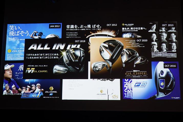 vVIȋZp܂܂ɎȂA{̃St@[ɍ킹ĊJĂ̂́AO[SV[Yɋʂ̂ЂƂ