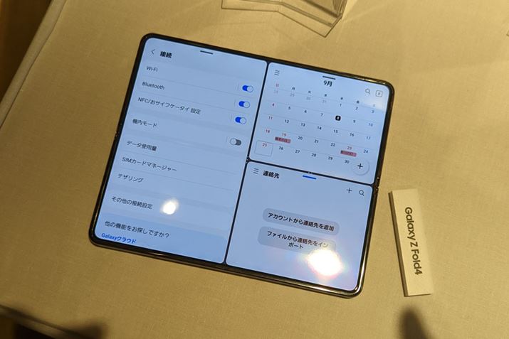 ΉĂAvȂAő31ʂɕ\ł܂BSyƑgݍ킹΁AƂ̌}ꂻł