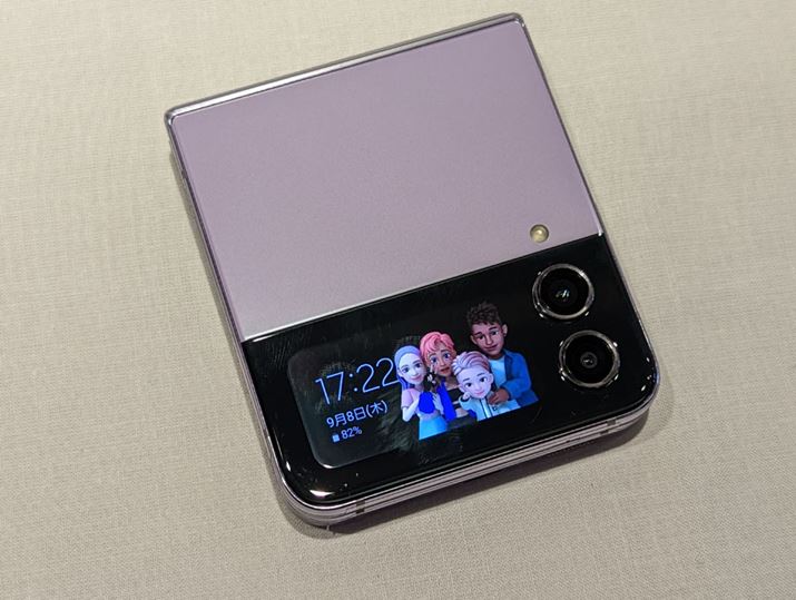 Jo[fBXvĆÃIWieB\łJX^}CY܂