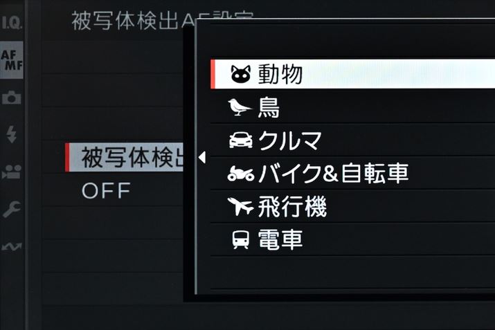 uvuvuN}vuoCN]ԁvus@vudԁvɑΉʑ̌oAF𓋍ځBl̊猟o/AF́Aʃj[őIdg݂ŁAʑ̌oAFƂ͔rpɂȂ
