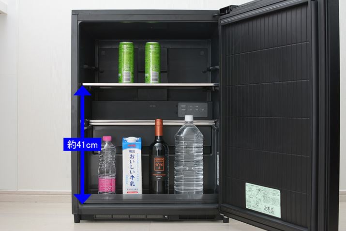 i̒I̎Oɏd˂΁Ai̒ÏʒuɃZbgĂi͍41cmɂȂ܂