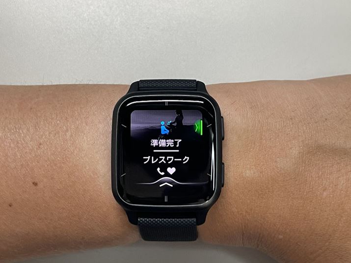 XgXlƂɂ́AuX[Niċzg[jOjs悤ɎwĂ邱Ƃ܂Bʂ̂ɂĐ[ċz邱ƂŁAbNX̂T|[g