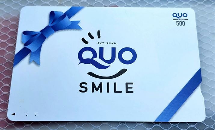 Rrjt@~XȂǕLXŎgAQUOJ[h500~炦܂