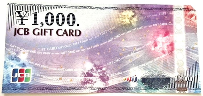 S̕SݓXX[p[AXgȂǂŎgJCBMtgJ[h1,000~炦܂