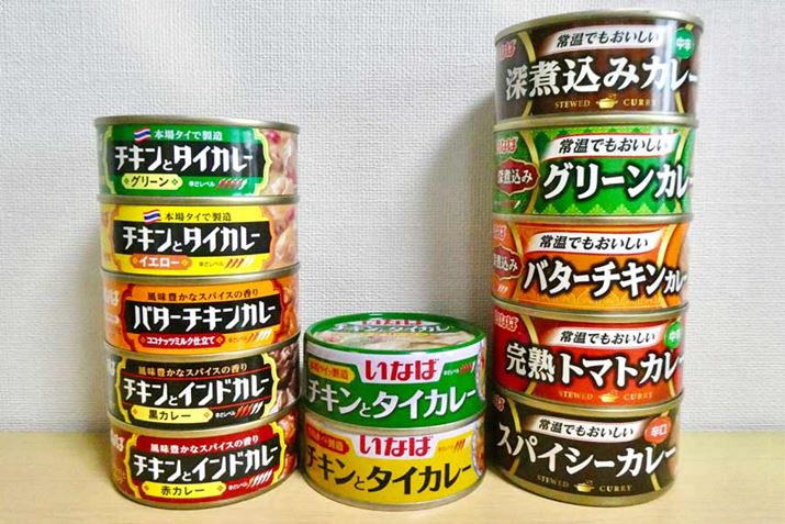 Ȃ΂̃^CJ[12B傫3^Cv悤ŁA^Cvʂɏd˂Ă݂܂