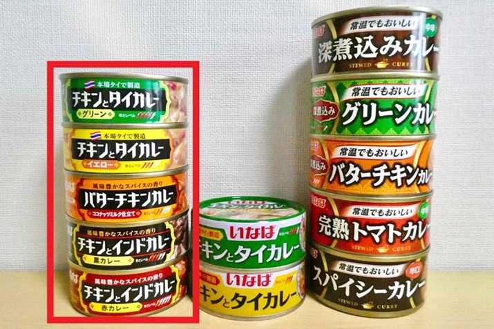 ܂́A5킩Bĩx̂ŁAɁuxv^CvƖt܂