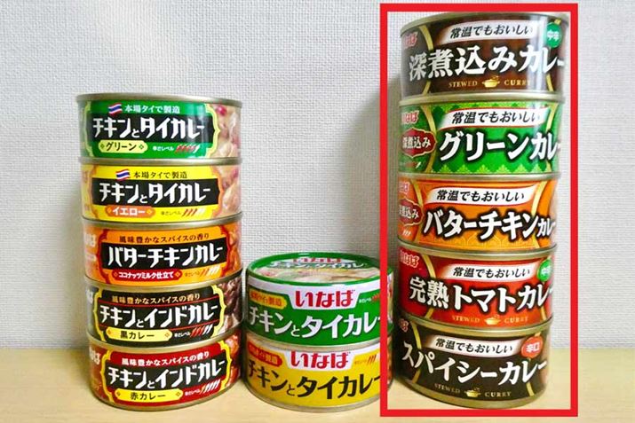 X[p[ł͂܂茩ȂV[Ył