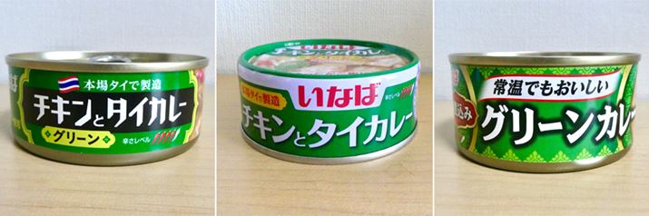 uxv́u`Lƃ^CJ[iO[jvij́Aiv[̕Ƒ傫ȃ`LB́u`Lƃ^CJ[iO[jv́Aiv[sgpŃ`L߁Bu[ύ O[J[viEj́AN[~[ȃeNX`[BꖳłBꂼeʂقȂ_|Cgł