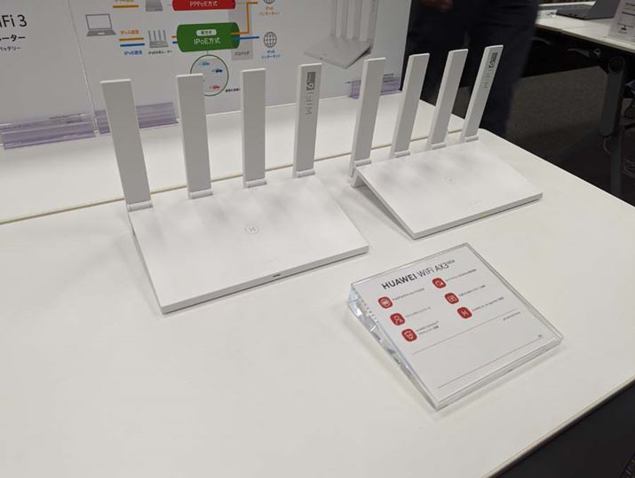 LANiWi-Fij[^[uHUAWEI WiFi AX3v