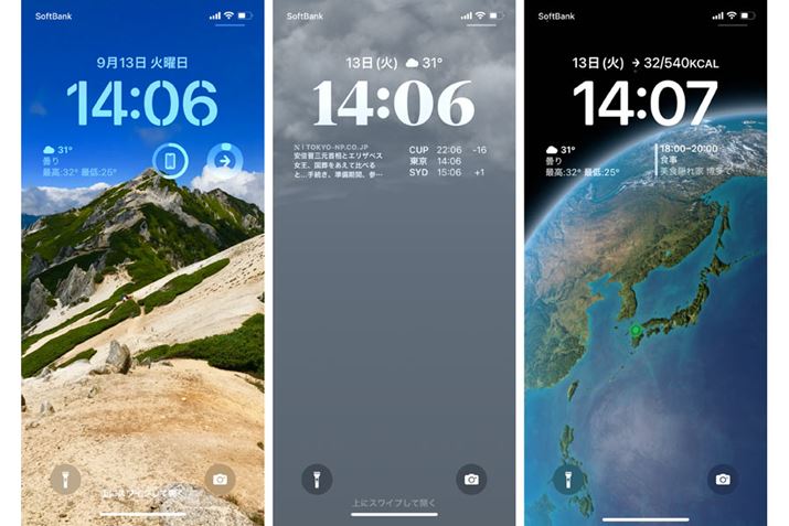 prʂɕ̃bNʂ쐬ĂĎRɐ؂ւ\BEBWFbgzuAKvȏfmFł