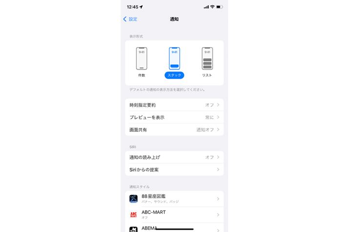 bNʂ̒ʒm̕\`́AuvuX^bNvuXgvIׂ