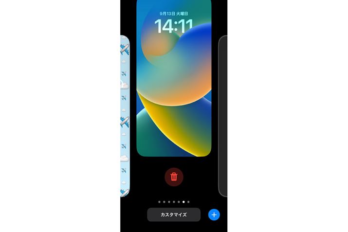 ɃXCvāuS~v{^u̕ǎ폜v^bvō폜