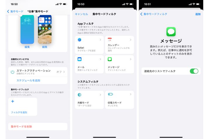 uW[htHC^vɂAAvVXeׂ̓ݒł