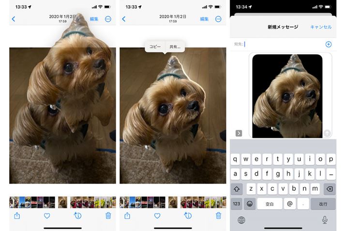 ƂĂȒPɔʑ݂̂̂؂蔲Aʂ̃Avŗpł