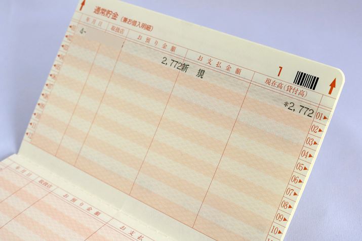 eoJŋkłAŏ̓z͖̏ȏ̏dɂĂ݂܂